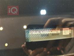 فورد إكسبلورر